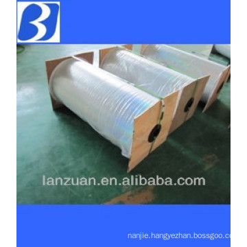 laser transfer film for cigarettes ,wine,cosmetics wrap